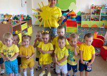 Радужная неделя