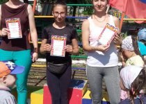 Закрытие летней Олимпиады